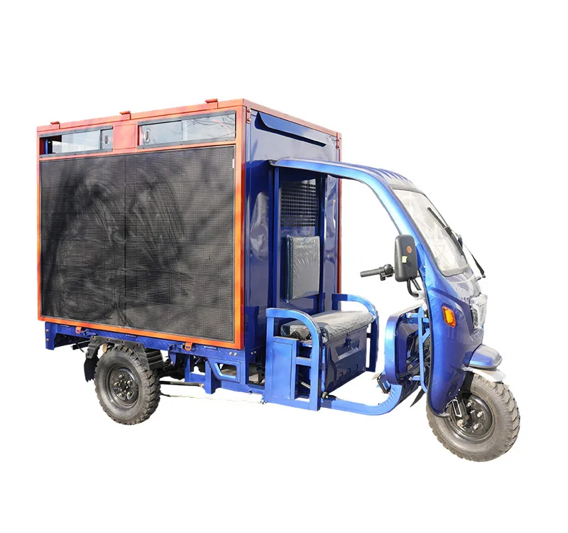 SOLAR Cargo Tricycle