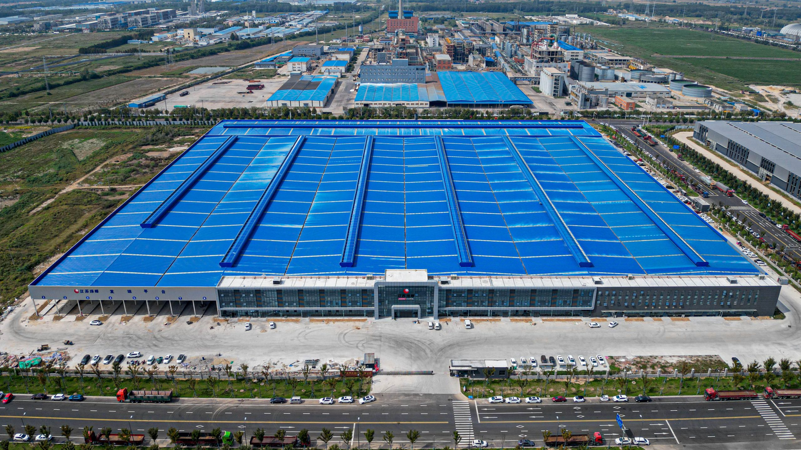 China Dajiang Locomotive Group