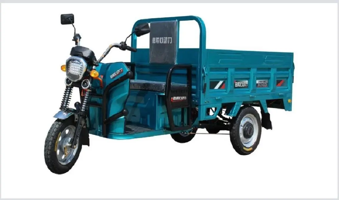 DJ-1.7M Electric Cargo Tricycle